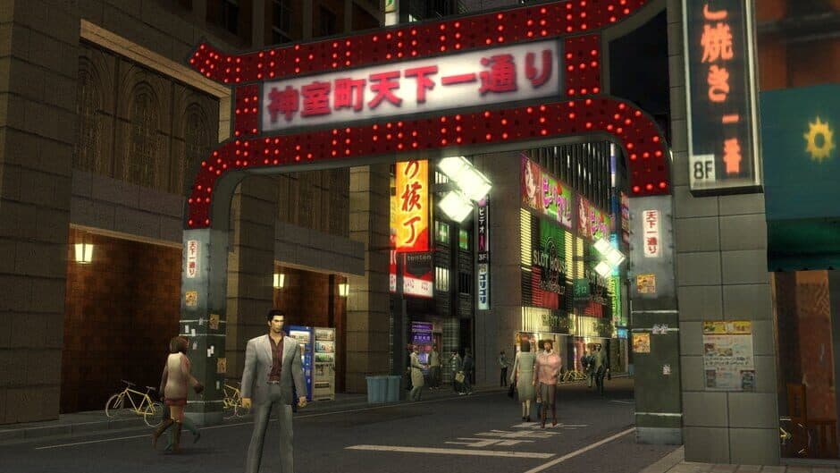 Ryu ga Gotoku 1&2 HD Edition screenshot 6