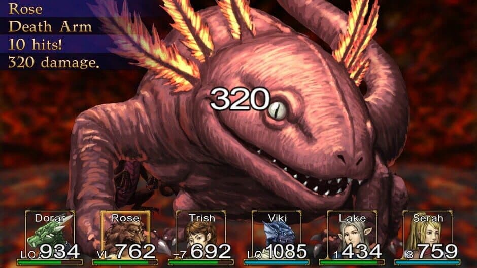 Elminage Gothic screenshot 1