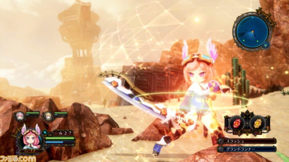 Arc of Alchemist screenshot 2