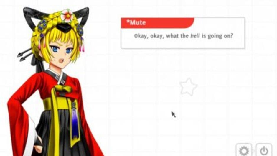 Analogue: A Hate Story screenshot 1