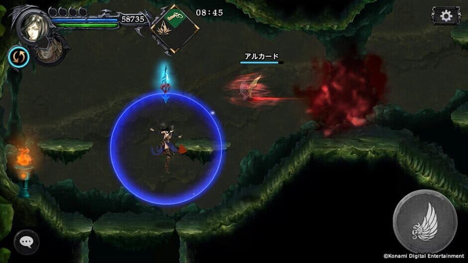 Castlevania: Grimoire of Souls screenshot 3