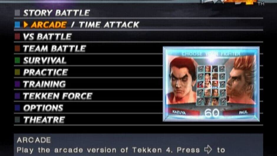 Tekken 4 screenshot 4