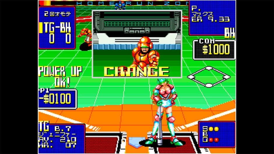 ACA Neo Geo: Super Baseball 2020 screenshot 5