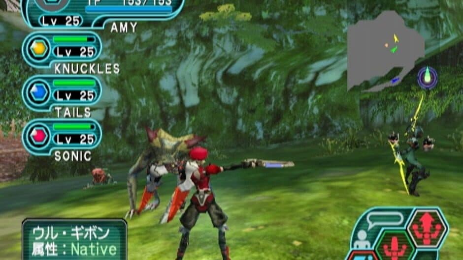 Phantasy Star Online Episode I & II screenshot 2