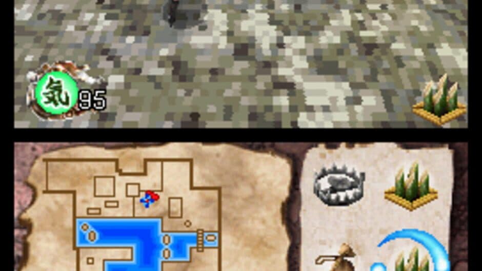 Tenchu: Dark Secret screenshot 5