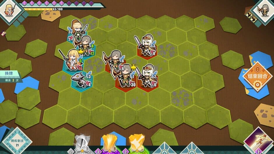 Papercraft screenshot 4