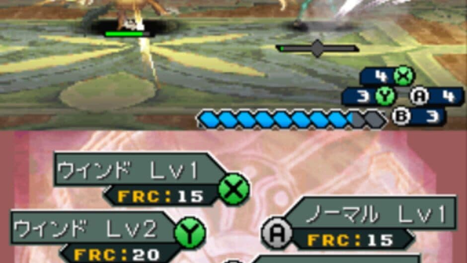 Shining Force Feather screenshot 4