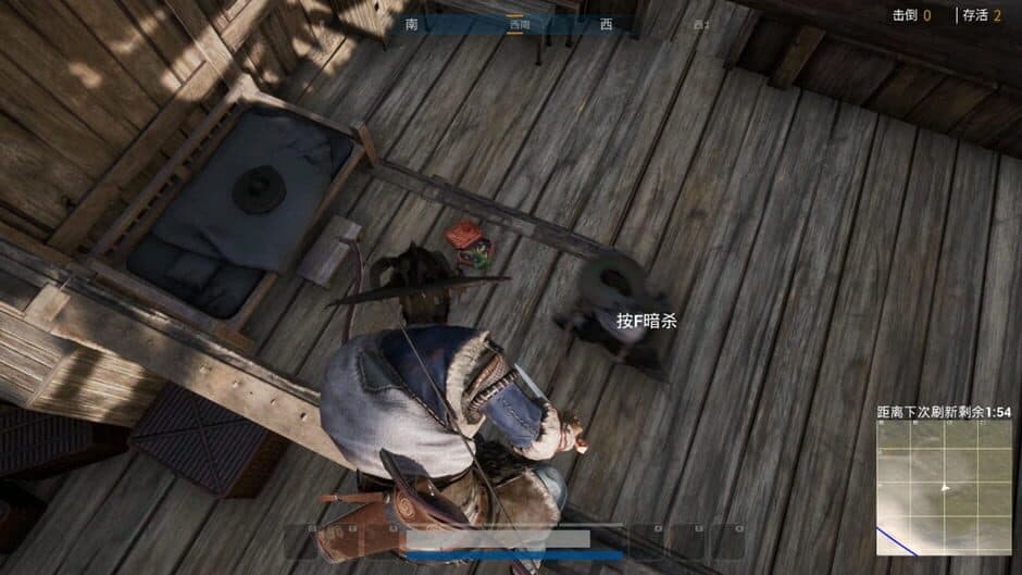 The Swordsmen X screenshot 5