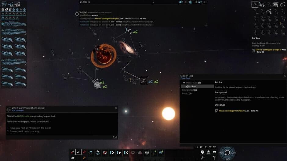 Shallow Space screenshot 4