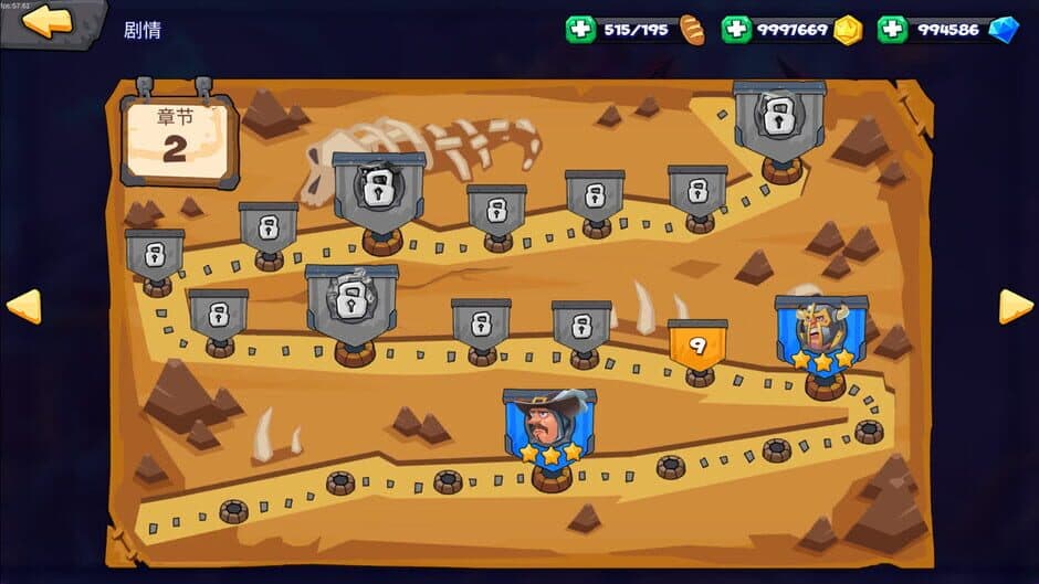 Tactical Monsters Rumble Arena screenshot 5