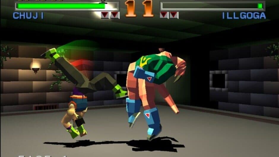 Tobal No. 1 screenshot 1