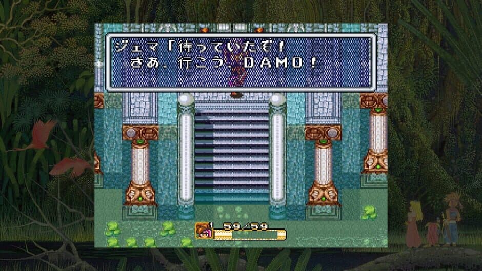 Collection of Mana screenshot 3