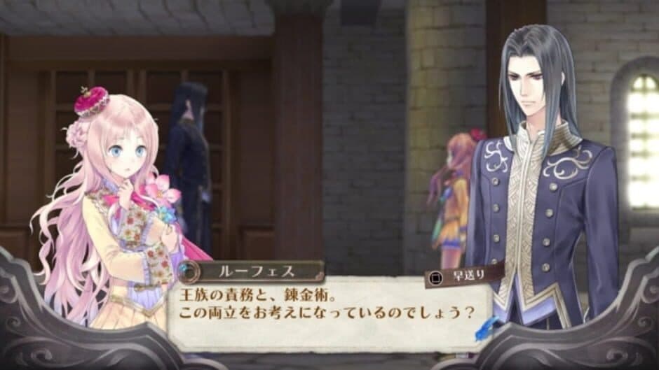 Atelier Meruru: The Apprentice of Arland DX screenshot 2