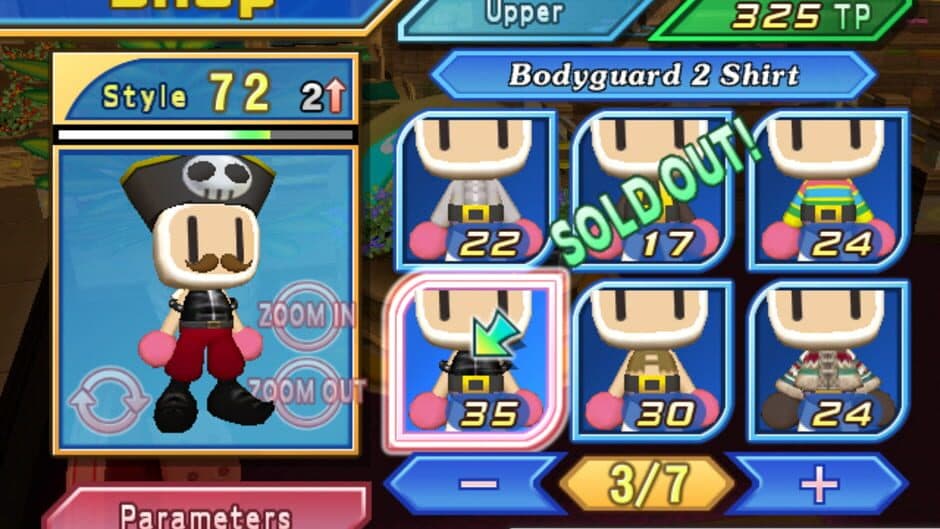 Bomberman Land screenshot 1