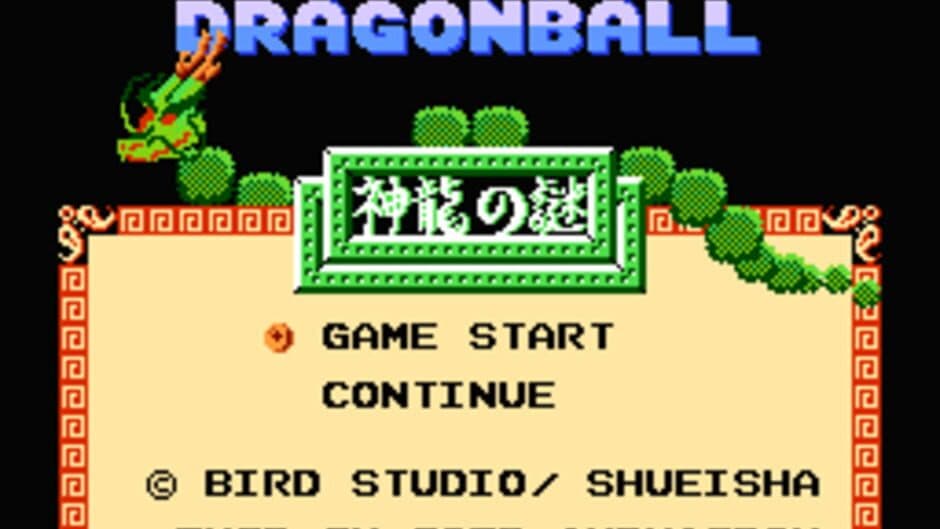 Dragon Ball screenshot 2