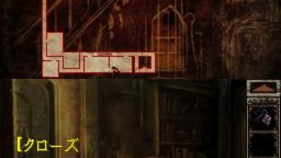 Theresia screenshot 1