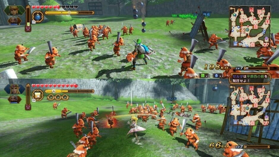 Hyrule Warriors: Definitive Edition screenshot 1