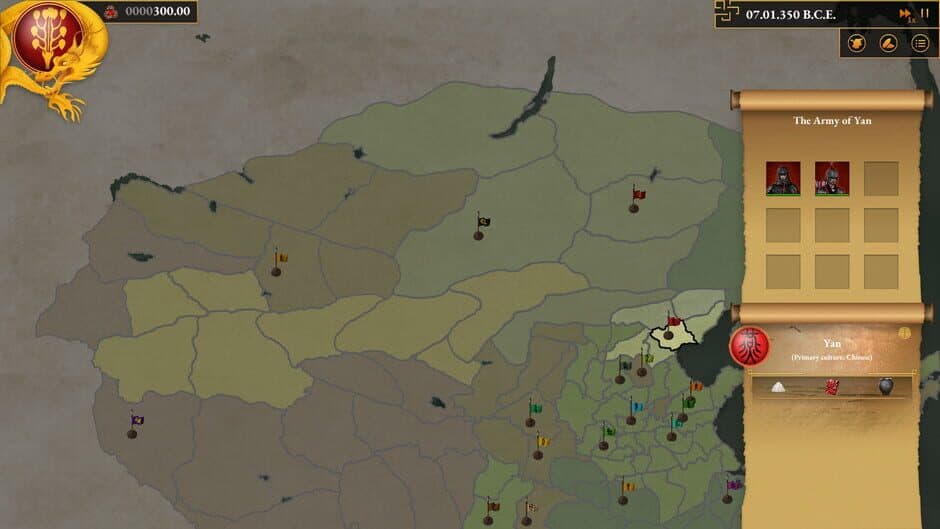 Dawn of China: Rise of Qin screenshot 5