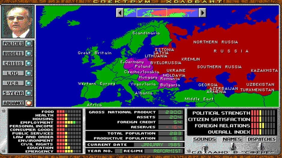 Crisis in the Kremlin screenshot 4