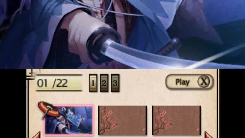 Hakuoki: Memories of the Shinsengumi screenshot 1