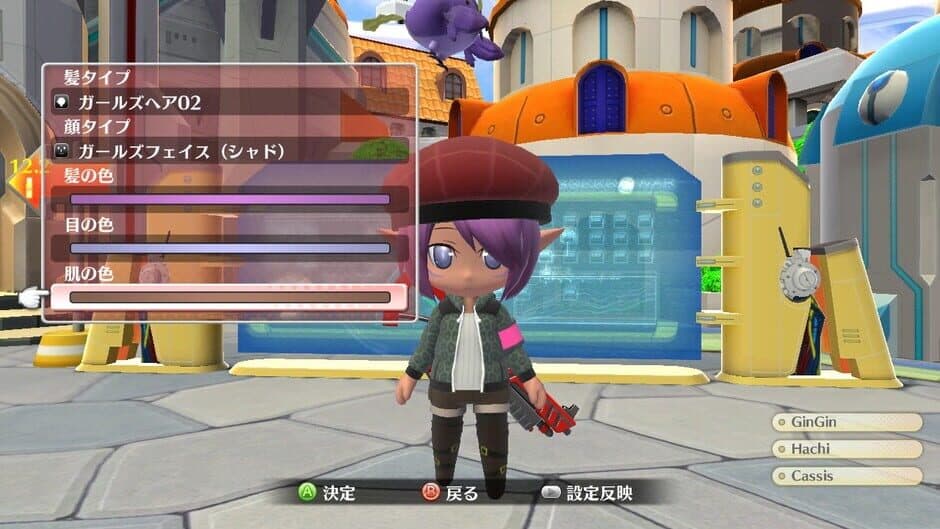 Gocco of War screenshot 3