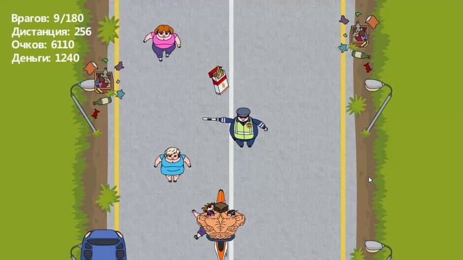 Mad Hunter screenshot 4