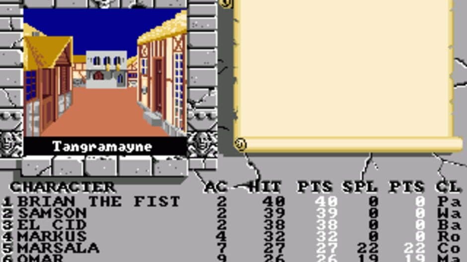 The Bard's Tale II: The Destiny Knight screenshot 3