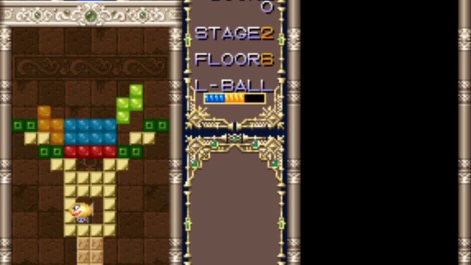 Puzzled screenshot 6