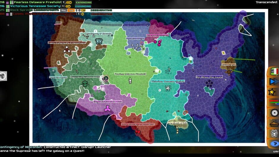 Galimulator screenshot 2