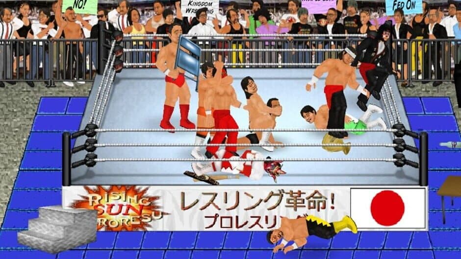 Wrestling Revolution 2D screenshot 5