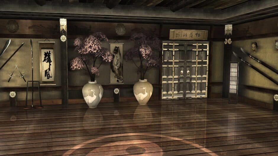 Red Steel screenshot 1