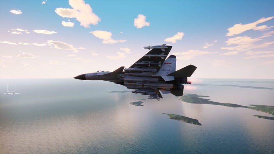 J15 Fighter Jet VR screenshot 2