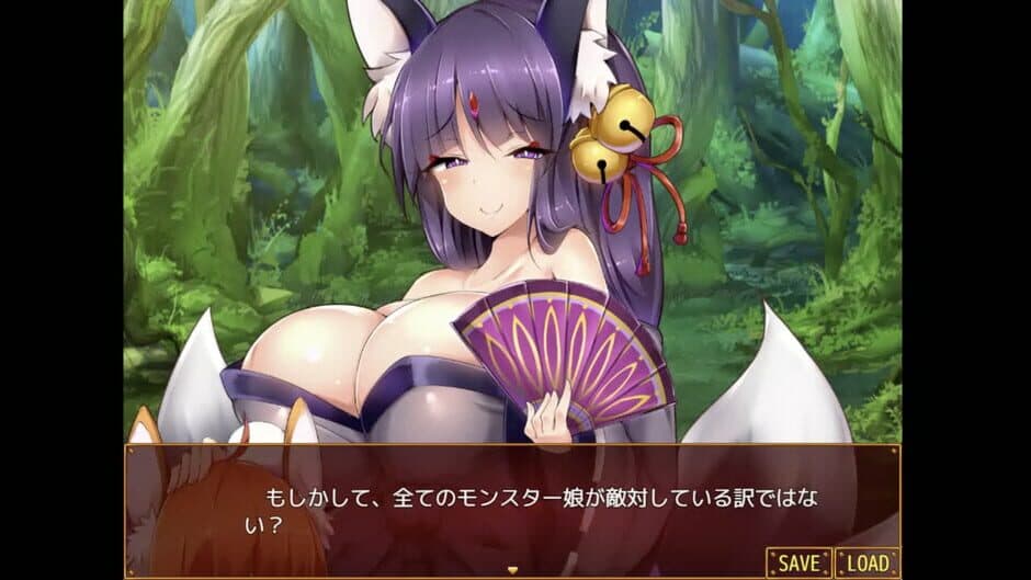 Otaku's Fantasy 2 screenshot 3