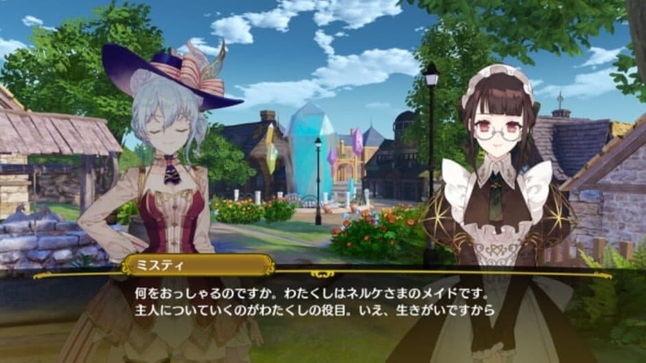 Nelke & the Legendary Alchemists: Ateliers of the New World screenshot 4