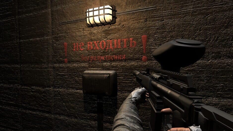 Paintball War screenshot 5