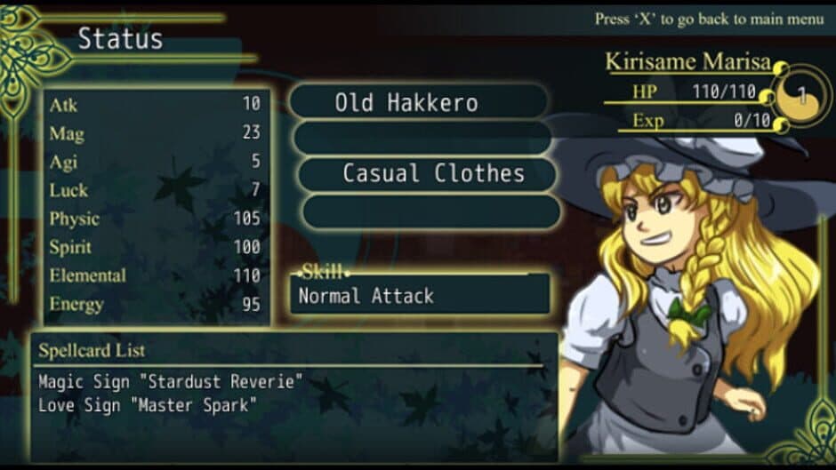 Oracle of Forgotten Testament screenshot 6