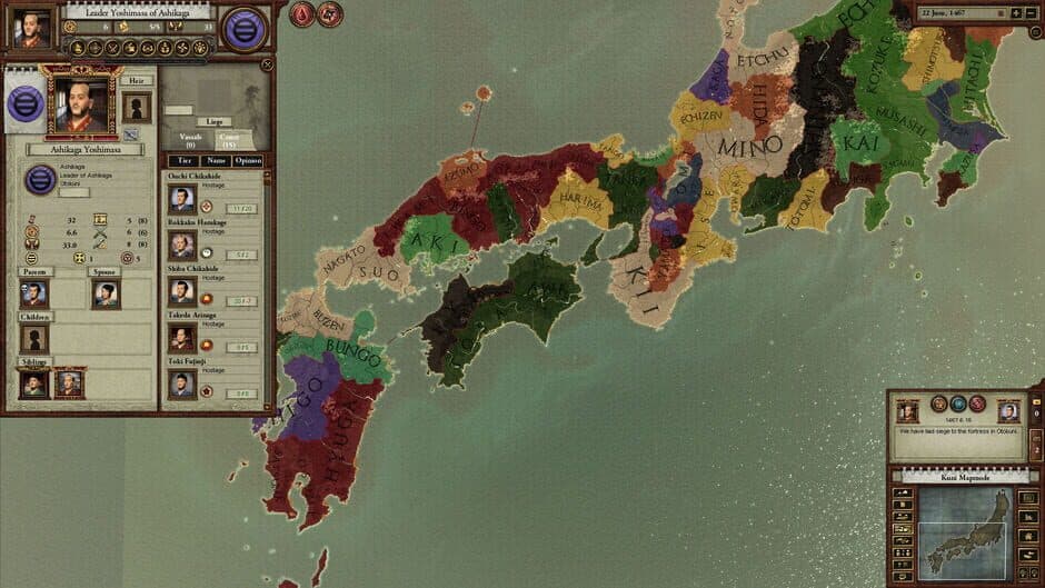 Sengoku screenshot 6