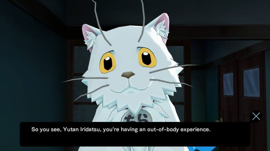 Punch Line screenshot 6