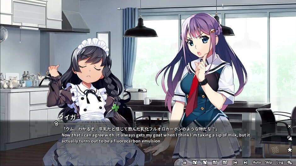 Grisaia Phantom Trigger Vol.5 screenshot 4