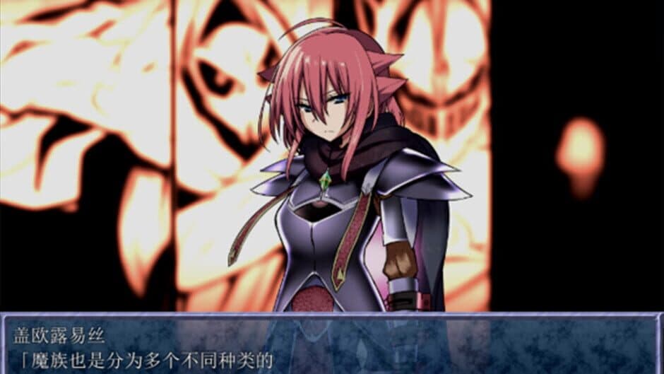 King Exit screenshot 2