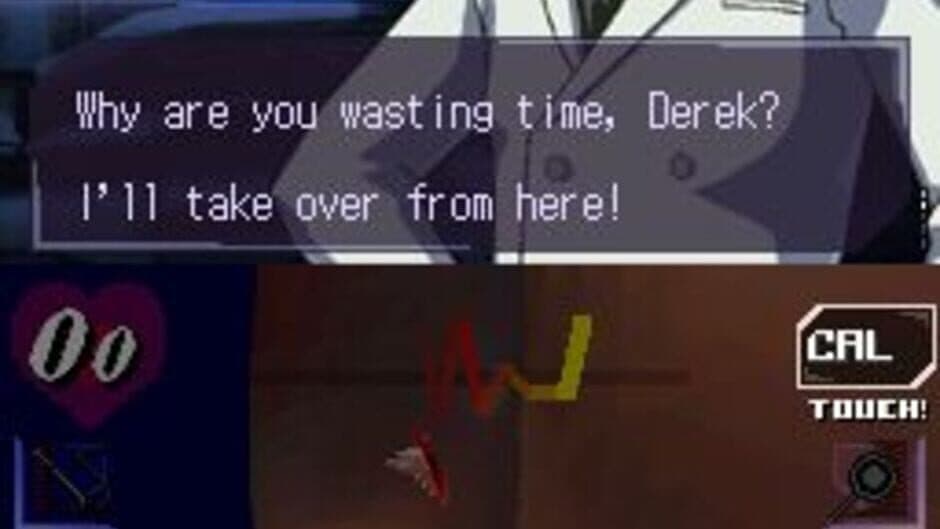 Trauma Center: Under the Knife screenshot 6