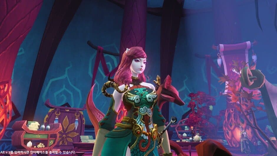 ASTA Online screenshot 5