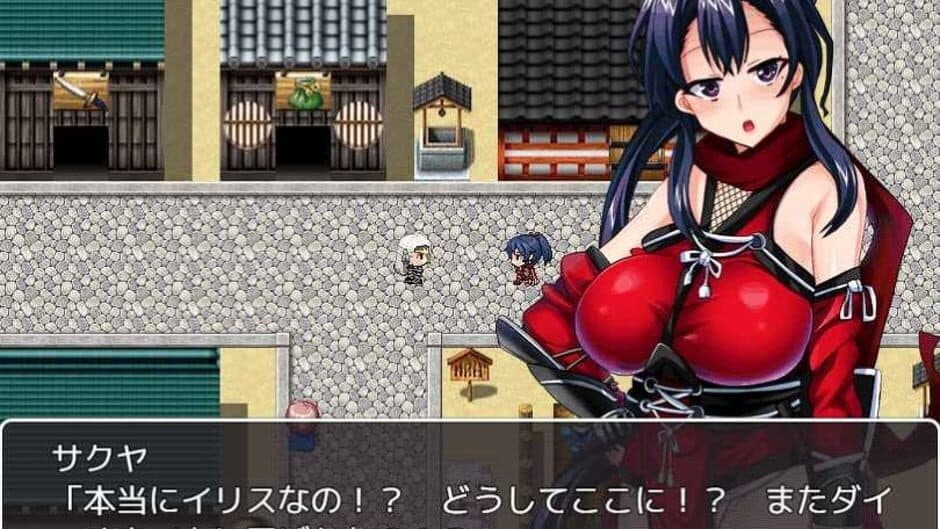 Elise the Devil screenshot 5