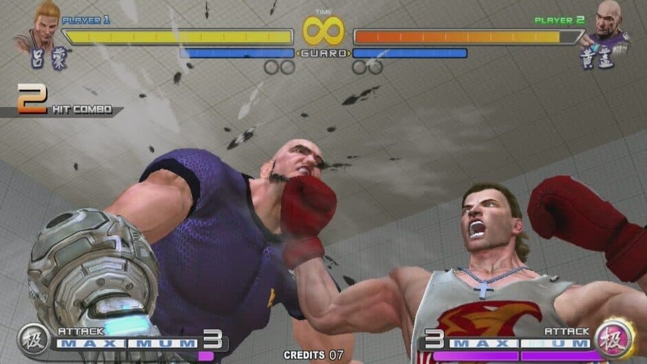 Sango Guardian Chaos Generation Steamedition screenshot 5