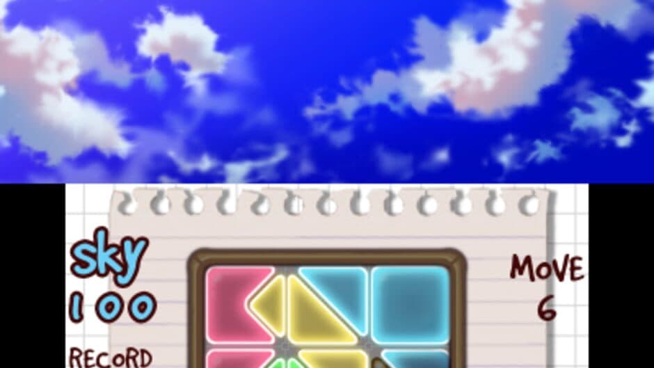 Wakedas screenshot 2