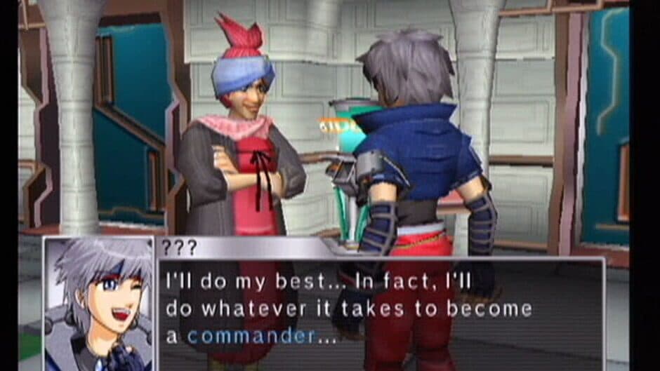 Custom Robo screenshot 3