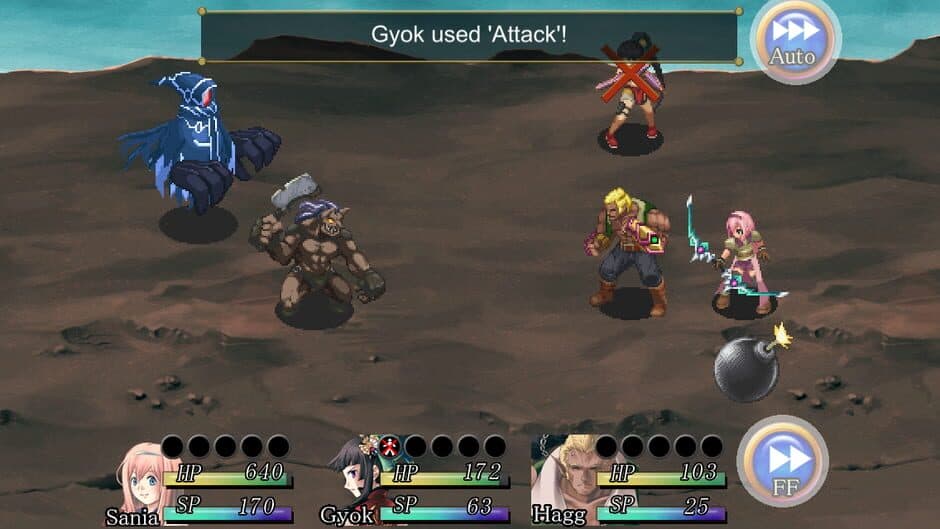 Soul of Deva screenshot 1