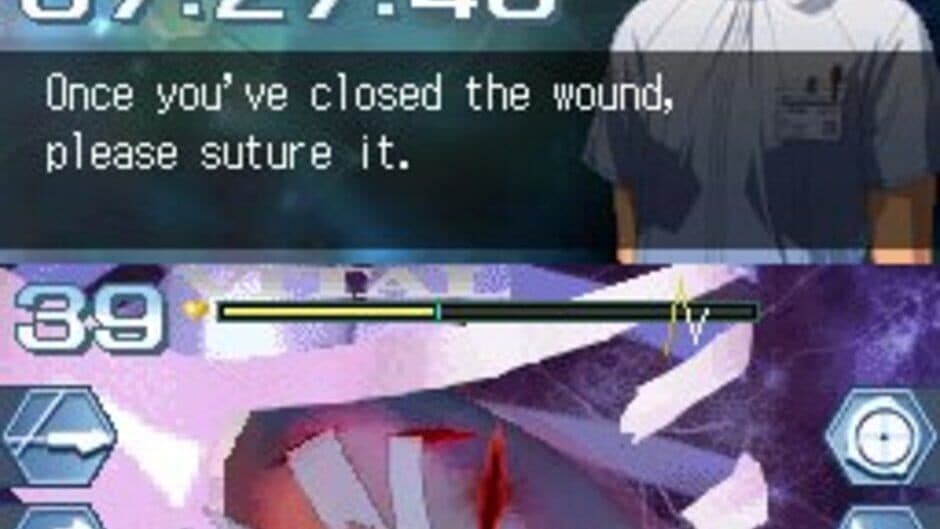 Trauma Center: Under the Knife 2 screenshot 5