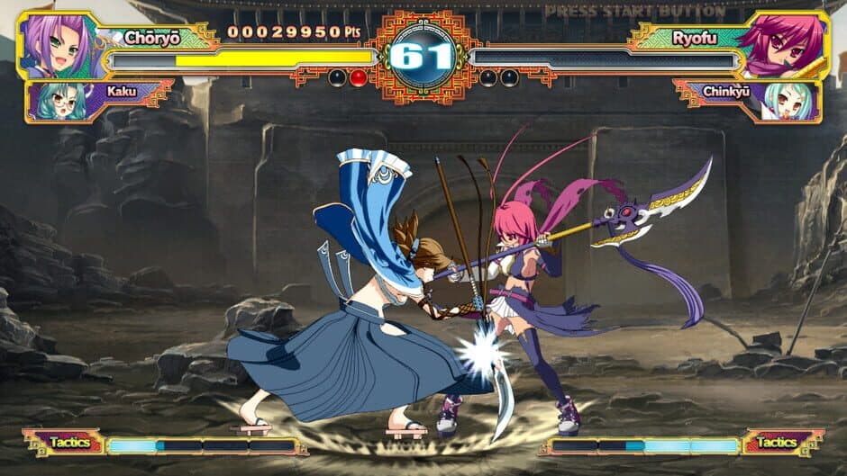 Koihime Enbu RyoRaiRai screenshot 3