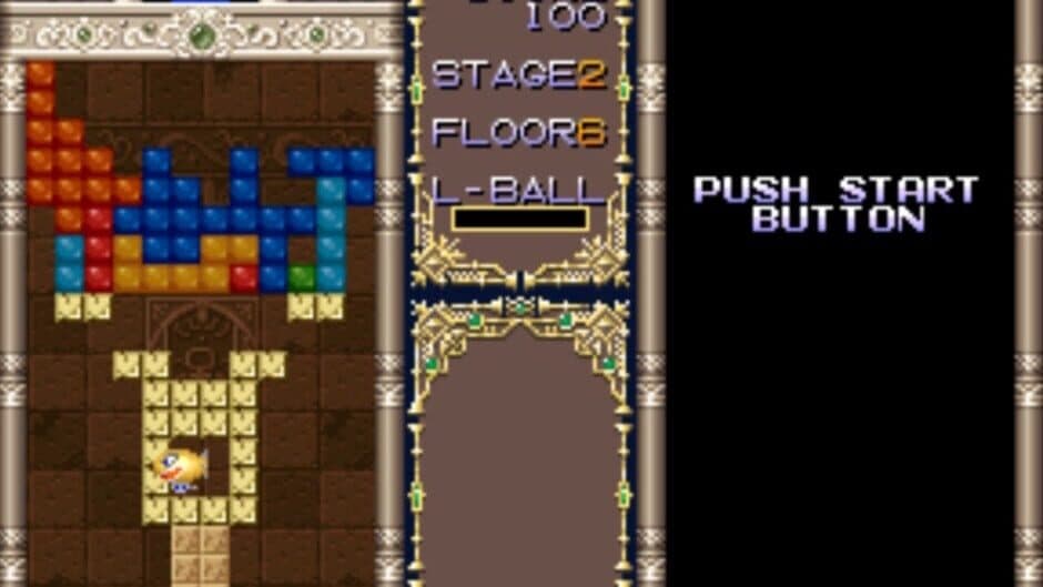 Puzzled screenshot 1